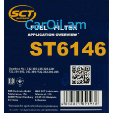 SCT ST 6146
